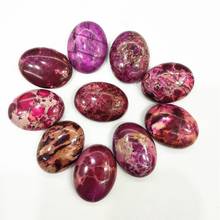 10pcs Nature Pink Imperial Jasper Stone Cabochons Oval Shape 15X20MM Beads Cabs Loose Jewelry Findings Top Selling Diy Beads 2024 - buy cheap