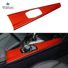 Car Interior Multimedia Panel Cover Trim for BMW 3 Series F30 F34 4 Series F33 F36 2013 2014 2015 2016 2017 Real Carbon Fiber 2024 - buy cheap