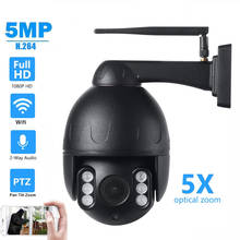 HD 5MP Wifi IP Camera 5X Zoom with Microphone Speaker Audio Monitoring Network Wireless Security Dome Camera Outdoor IP66 Onvif 2024 - buy cheap