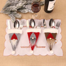1 шт, рождественские шапки столовые приборы держатель Ножи, столовая ложка, вилка, карманная сумка с рождественским декором посуда Ножи пижамный комплект на Рождество, Шапки украшения 2024 - купить недорого