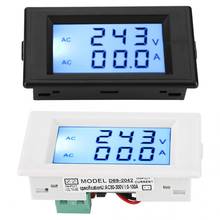 Current Meter D69-2042 Dual Display Voltmeter Ammeter AC80-300V 0-50A 0-100A with Current Transformer 2024 - buy cheap