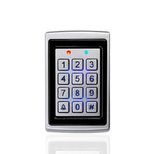 Клавиатура управления доступом Водонепроницаемая 26 PIN код RFID Клавиатура с подсветкой контроль доступа 1000 пользователей клавиатура для гаражной двери 2024 - купить недорого