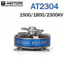 T-MOTOR Short Shaft AT2304 KV1500/1800/2300 Outer Rotor BRUSHLESS MOTOR for F3P FPV Racing fixed Wing RC Drone 2024 - buy cheap