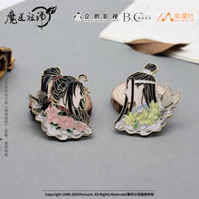 Grandmaster of Demonic Cultivation MDZS Lan Wangji Wei Wuxian Metal Badge Bedge Brooch Pin Button Souvenir Pendant Gift 6537 2024 - buy cheap