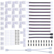 Набор разъемов для светодиодных/RGB лент 5050, 10 мм, 4 контакта, 8 типов паяных аксессуаров, прочные Т-образные L-образные полосатые разъемы для освещения 2024 - купить недорого