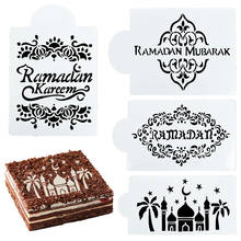 1pc ramadan kareem spray estênceis eid mubarak cookie café estênceis para eid festa de aniversário decoração do bolo diy modelo ferramentas de cozimento 2024 - compre barato