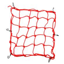 40x40cm Bike Net 6 Hooks Rear Rack Luggage Hollow Holder Cargo Car Motorcycle for BMX Bicycle Cycling Gift 2024 - buy cheap