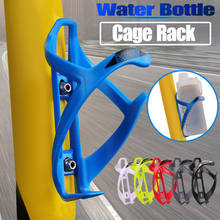 Suporte de garrafa de água de bicicleta, porta de copo de plástico para bicicleta de estrada 2024 - compre barato