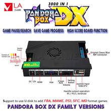 Аркадный шкаф Pandora Box Dx 3000 игры семейная версия Jamma аркадные 3D-игры поддержка Fba Mama Ps1 игра 2024 - купить недорого