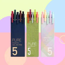 5pcs/lot Vintage Series 0.5mm Pure Plastic Gel Ink Pen Press Style Watercolor Pen School Office Accessories Stationery 2024 - buy cheap