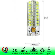 G4 LED 3w 5w 9w 12w 15w 21w AC DC 12V 220V Replace 20w - 100w halogen lamp light 360 Beam Angle Christmas LED Bulb lamp 2024 - buy cheap