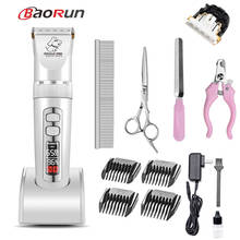LCD Screen Professional Trimmer Dogs And Pet Cat Clippers Electrical Grooming Trimmer Rechargeable Haircut Machine EU Plug 2024 - buy cheap