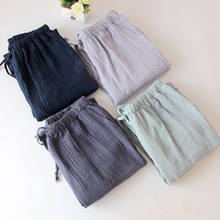 Fdfklak New Product 2021 Spring Autumn Cotton Home Pants Sleepwear Women Pajama Trousers Lounge Wear Couple Pijama Pants Q1396 2024 - buy cheap