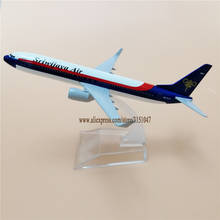 16cm Sriwijaya Air Boeing 737 B737 Airlines Plane Model Alloy Metal Diecast Model Airplane Aircraft Airways Gift 2024 - buy cheap