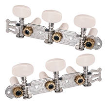 1 Pair 3L3R Classical Guitar Tuning Keys Pegs Tuners for Guitar Accessories 2024 - buy cheap