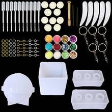 QIAOQIAO DIY Jewelry Casting Molds Tools KIT Egg Ball Round Square Silicone Jewelry Resin Molds 2024 - buy cheap