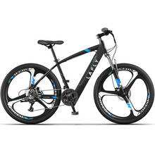 Электрический велосипед LAFLY 2021, 250 Вт, 13 А · ч, 26 дюймов, шина из алюминиевого сплава, Shimano, 21 скорость, регулируемая горная модель 2024 - купить недорого