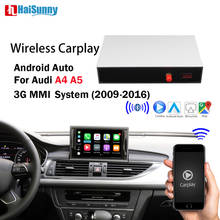 Беспроводной Carplay для AUDI A4 A5 2009 2013 2014-2016 Поддержка модернизации MMI 3G MIB OEM сенсорный экран Siri Голосовое управление зеркальное соединение 2024 - купить недорого