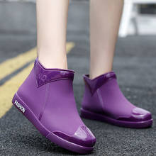 Shoes Woman Rain Boots Waterproof Fashion Girls Shoes Ladies Cute Short Ankle PVC Rainboots 2024 - buy cheap