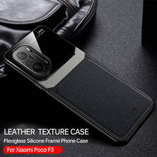 Leather Texture Covers For Xiaomi Poco F3 Case PocoF3 Pocophone F 3 Little Poxo Poko Pocco 3F Plexiglass Silicone Frame Fundas 2024 - buy cheap