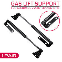 Front Engine Cover Hood Shock Lift Strut For Colorado 7 2012-2017 RG 12-18 Struts Bar Support Props Rod Arm Gas Spring Bracket 2024 - buy cheap