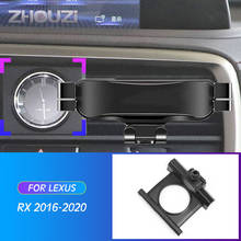 Автомобильный мобильный телефон держатель для Lexus RX300 RX350 RX450H 2016-2020 подставка для крепления GPS тяжести навигатора, автомобильные аксессуары 2024 - купить недорого
