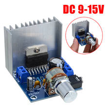 TDA7297 2 канальный усилитель платы AC/DC 12V 2x15W цифровые аудио усилители двухканальный Модуль платы 2024 - купить недорого