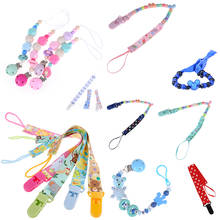 Baby Pacifier Clip Pacifier Chain Hand Made Cute Colourful Beads Dummy Clip Baby Soother Holder For Baby Kid 2024 - buy cheap