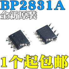20 pçs/lote BP2831A SOP8 LED IC 2024 - compra barato