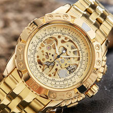 Relógio mecânico automático luxuoso, prata e ouro, para homens, esqueleto, de aço, tamanho grande, mostrador grande 2024 - compre barato