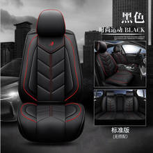 Leather car seat cover For mitsubishi pajero 4 2 sport outlander xl asx montero accessories lancer 9 10 all models seat covers 2024 - buy cheap