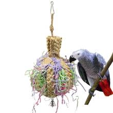 Игрушка-измельчитель для попугаев из ротанга, клетка для игрушка для кормления, жевательная игрушка с металлическим колокольчиком, попугаи, игрушки для домашних животных 2024 - купить недорого