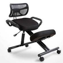 Taburete ergonómico con asa para oficina, silla para rodillas con altura ajustable, postura correcta, para casa y oficina 2024 - compra barato