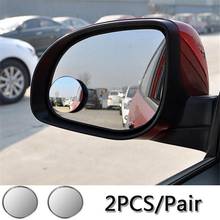 High-definition borderless small round mirror car rearview mirror auxiliary mirror glass blind spot mirror car wide-angle mirror 2024 - buy cheap