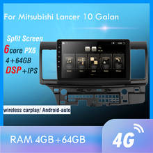 Android 9,0 автомобильный Радио плеер 3g gps Navi для Mitsubishi Lancer 10 Galant с 2G + 16G четырехъядерным процессором без dvd радио мультимедиа стерео 2024 - купить недорого