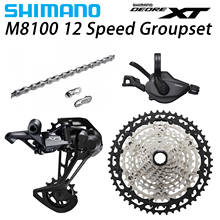 SHIMANO XT M8100 grupset MTB bicicleta de montaña 1x12-Speed 51T SL + RD + CS + HG M8100 cambio trasero 2024 - compra barato