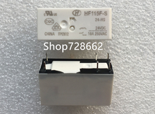 HF115F-S-24-HS 24VDC  Relais 6PIN 16A 2024 - buy cheap