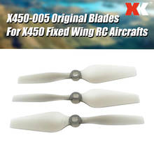 Peças para aeronaves de avião xk x450, hélices originais cw e ccw para aeronaves de asa fixa x450 2024 - compre barato
