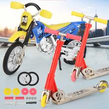 Metal Alloy Finger Scooter Mini Scooter Two Wheel Scooter Children's Educational Toys Finger Scooter Bike 2024 - buy cheap