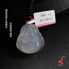 Natural white chalcedony  jade pendant necklace jade hand-carved women men jade Buddha necklaces pendants jade jewelry 2024 - buy cheap