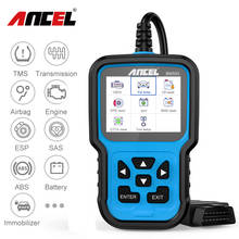 ANCEL BM500 OBD2 Scanner for E82 E87 SRS EPB SAS Reset Auto Scan Tool All System Car Scanner Multi-language OBD2 Diagnostic Tool 2024 - buy cheap