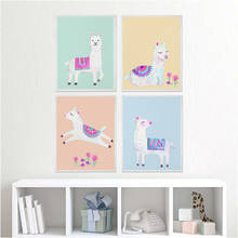 Arte de pared de Alpaca con estampado de Llama para niña, regalos para bebé, Llama de animales, lienzo con pintura de acuarela, fotos decorativas 2024 - compra barato