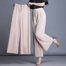 Women 2020 Spring Summer New Fashion Tide Casual Loose Elastic Waist High Pleated Wide Leg Pants Female Solid Color Trousers Y50 2024 - buy cheap