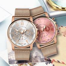 Relógio feminino luxuoso aço inoxidável, relógio com fivela magnética superfície geométrica luminosa quartz 2024 - compre barato