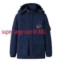 Куртка мужская зимняя, с воротником-стойкой и капюшоном, размера плюс, MLXL2XL3XL-7XL8XL 2024 - купить недорого