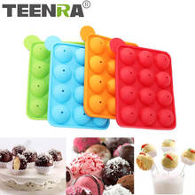 TEENRA 12 Holes Ball Shaped Lollipop Mold Silicone Lollipop Chocolate Cake Baking Ice Tray Candy Mold Pastry Baking Tools 2024 - buy cheap