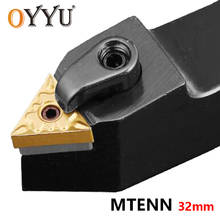 OYYU MTENN 32mm MTENN3232P16 MTENN3232P22 Turning Tools Holder CNC Cutter Shank use Carbide Inserts TNMG16/22 Lathe Cutting 2024 - buy cheap