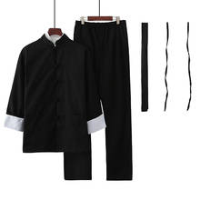 Ropa tradicional china para hombres, traje Tang de manga larga, traje de Kung Fu, ropa de Tai Chi, Bruce Lee, conjuntos de Wing Chun Wu Shu SL3009 2024 - compra barato