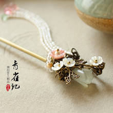 Handmade Hairpin Complex Classical Hairpin Tassels Hair Clasp Xiuyan Jade Pearl Chinese Accessories Antique Style Headdress 2024 - buy cheap