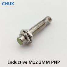 M12 Inductive Proximity Sensor Connector PNP 4pins Type NO NC NO+NC without cable CE Half sets 2mm Detection distance Switch 2024 - buy cheap